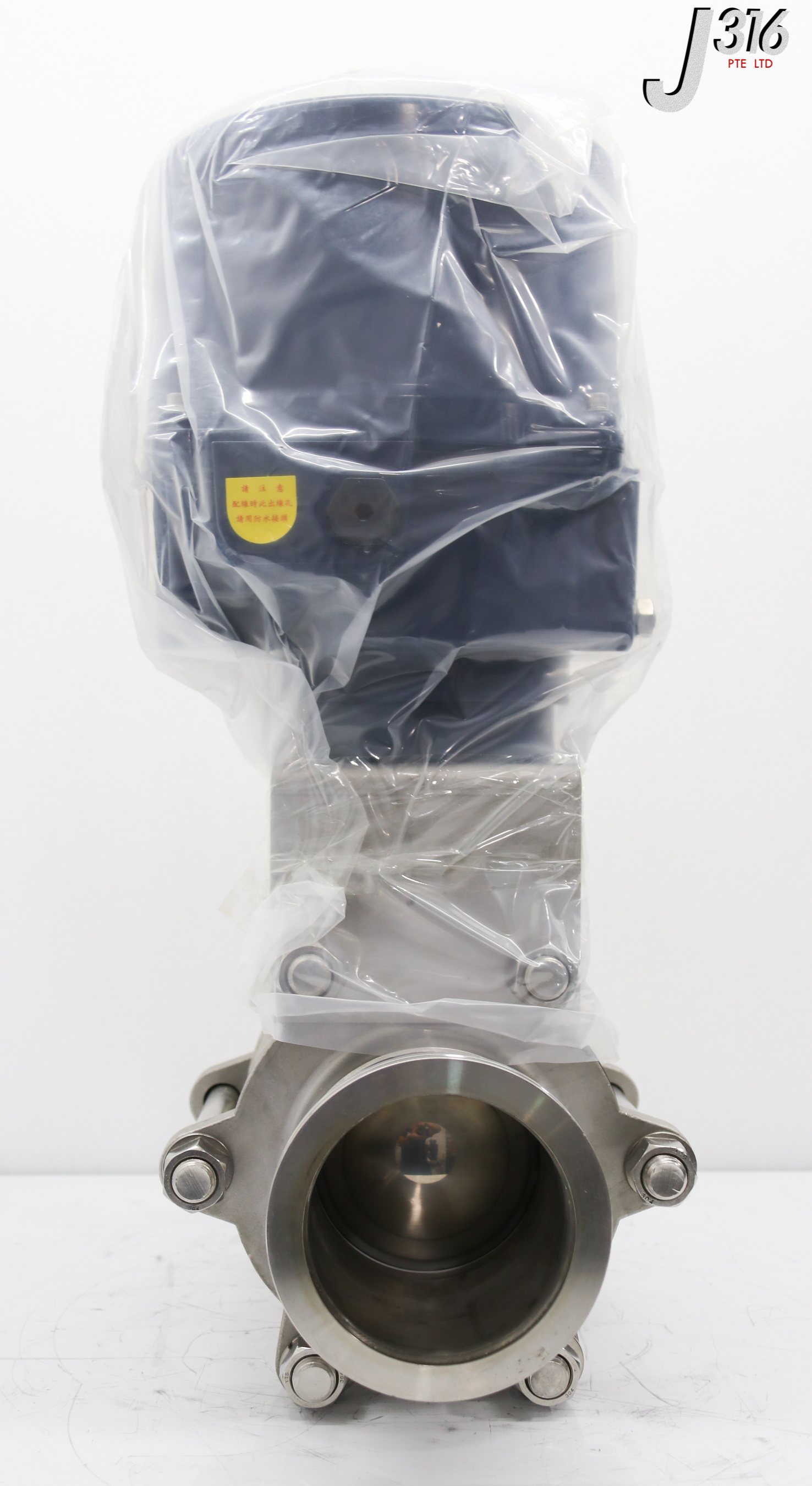 バイイー 33635 SUN YEH ELECTRIC ACTUATOR, VOLTAGE 220-240V/1 (NEW) OM-4 | eBay